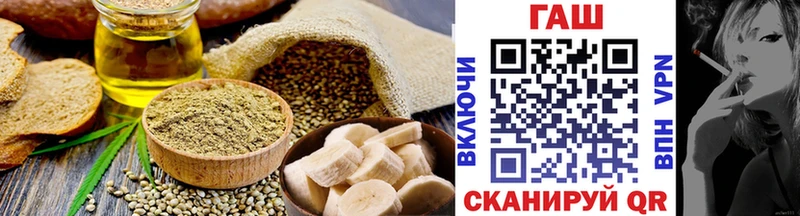 Cannafood марихуана  купить   Темрюк 