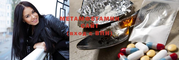 PSILOCYBIN Алексин