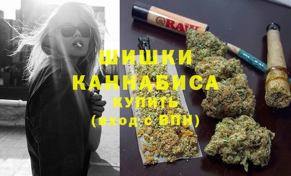 mdpv Алексеевка