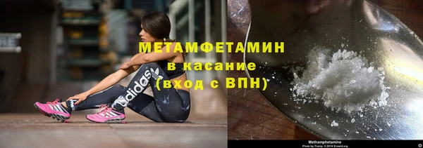 PSILOCYBIN Алексин