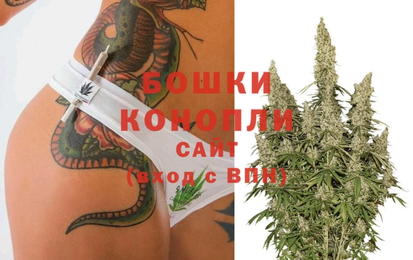 кристаллы Алзамай