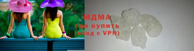 PSILOCYBIN Алексин