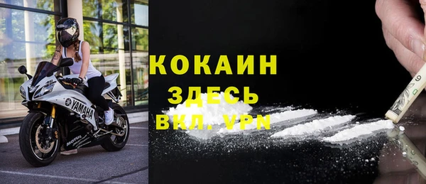 mdpv Алексеевка