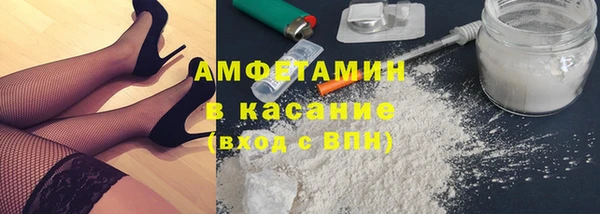 PSILOCYBIN Алексин