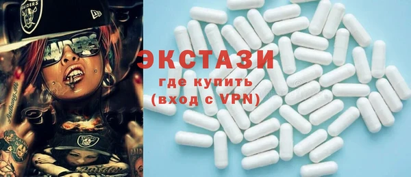 PSILOCYBIN Алексин