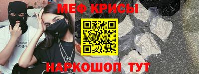 бошки Боровичи