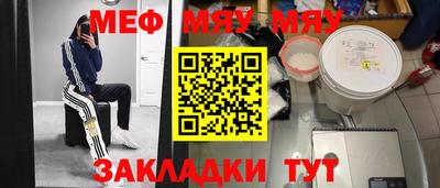 бошки Боровичи