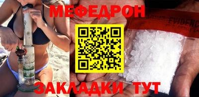 кокаин VHQ Братск