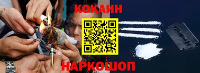 меф VHQ Брянск