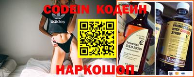 бошки Боровичи