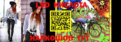 бошки Боровичи