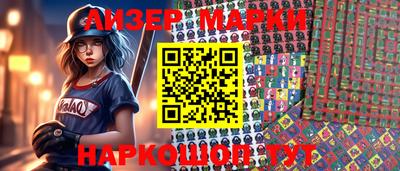 меф VHQ Брянск
