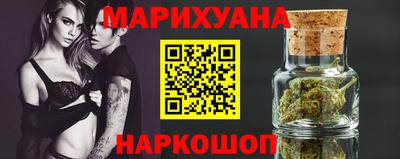 кокаин VHQ Братск