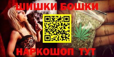 меф VHQ Брянск