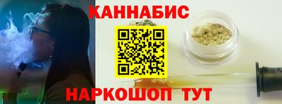 бошки Боровичи