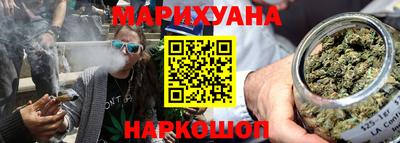 меф VHQ Брянск