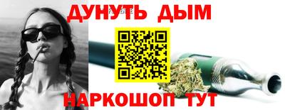 бошки Боровичи