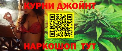 кокаин VHQ Братск