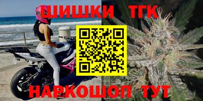 меф VHQ Брянск