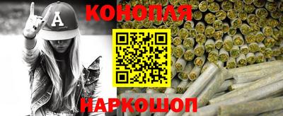 бошки Боровичи
