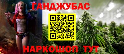 меф VHQ Брянск