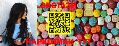 бошки Боровичи