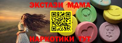 бошки Боровичи