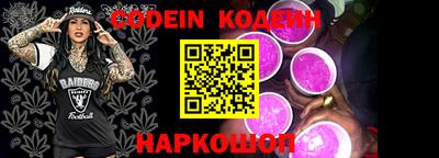 меф VHQ Брянск