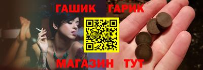 кокаин VHQ Братск