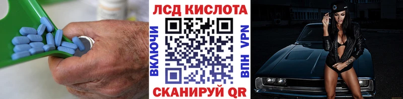 Лсд 25 экстази ecstasy  дарнет шоп  mega ссылка  Темрюк 