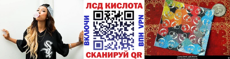 shop какой сайт Темрюк Марки NBOMe 1,8мг