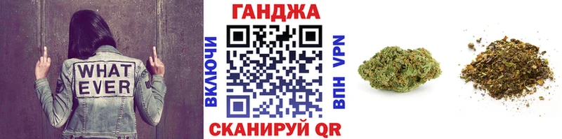 где купить наркоту  Темрюк  Марихуана ГИДРОПОН 
